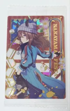 ウマ娘 ツインウエハース 第7R W7-04 ナカヤマフェスタ