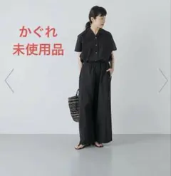 ながしま様 専用】crewre クルーレ ドレープアシンメトリースカート
