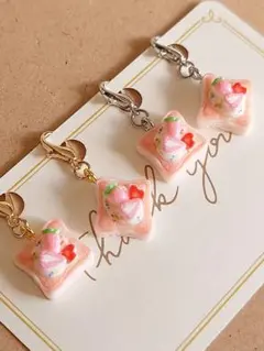 238 ミニチュアフード デコパーツ ハンドメイドチャーム4個ゴールド×シルバー