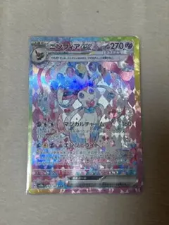 タナナ※土日返信＆受取の対応できません※専用
