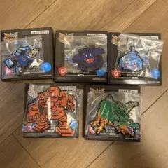 ドラゴンクエストふくびき所スペシャルラバーストラップ