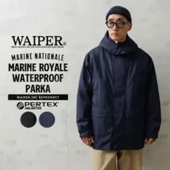 WAIPER.inc フランス軍 MARINE ROYALE パーカー XL