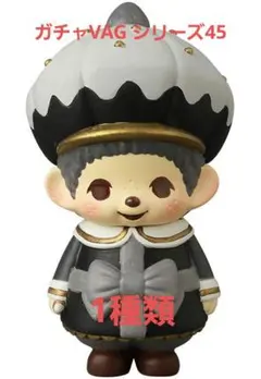 みーちゃん様 リクエスト 2点 まとめ商品