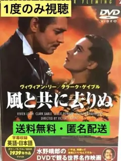 Item thumbnail for item beea508d-2f11-49a8-9554-dee8898ac19e