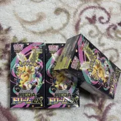 ポケモンカードゲーム メガドリームex 3BOX シュリンク付き
