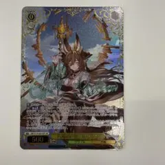 2026年最新】六竜の『金』 ガレヲン SSPの人気アイテム - メルカリ