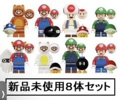 Chisa様 リクエスト 3点 まとめ商品