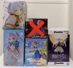 【新品未開封】葬送のフリーレン フィギュア 5点セット まとめ売り