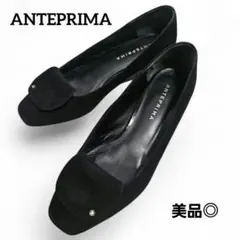 アンテプリマ パンプス 低ヒール 美品 良品 黒 ブラック スクエア ローヒールのサムネイル