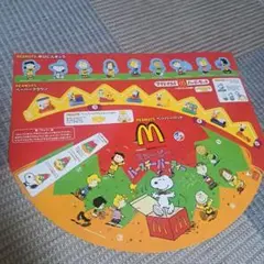 マクドナルド キャラクターグッズ