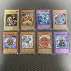 プロフ必読　遊戯王　レリーフ　アルティメットレア　8枚セット