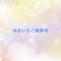 Item thumbnail for item 2c8edbac-e48f-4825-bd27-d5ac595b0607