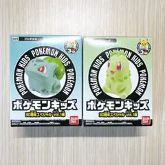ポケモンキッズ　30周年スペシャル vol.1編　フシギダネ　チコリータ　2種