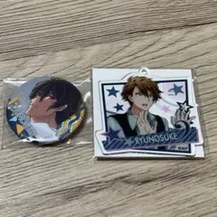 アイドリッシュセブン 龍之介 缶バッジ アクリルキーホルダー2点セット