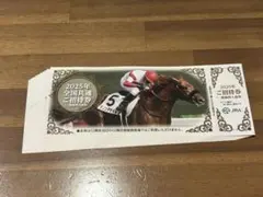 2025年最新】jra 入場券の人気アイテム - メルカリ