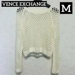 VENCE EXCHANGE 春夏ニット シルバー×ホワイト