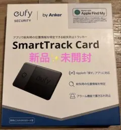 新品✨未開封　Anker スマートトラックカード　紛失防止トラッカー　アンカー