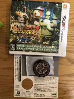 【エンマ&カイラ限定メダル付】妖怪ウォッチバスターズ2 バンバラヤーソード