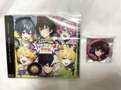 h。k。様 リクエスト 3点 まとめ商品