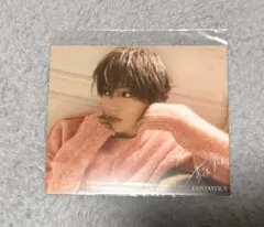 ずっとずっと　アザージャケット　八木勇征