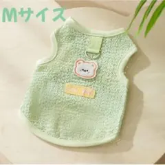 ゆっきん様 リクエスト 2点 まとめ商品