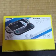 TRIMUI SMART PRO TC5040 ゲーム機