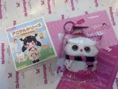 mellojoy スクイーズ　アニマルシリーズ