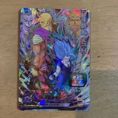 2025年最新】孫悟飯sh secの人気アイテム - メルカリ