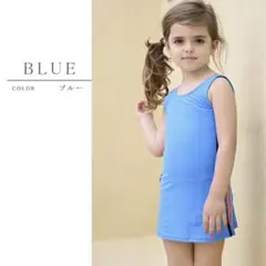 Lace Ladies ワンピース スクール水着 スイムウェア 130