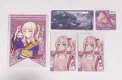 【匿名配送】プロセカ　暁山瑞希　エピカ　メモステ　アニメイト特典