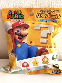 【新品未開封】スーパーマリオ ハテナブロック型 バスボム マスコット入りのサムネイル