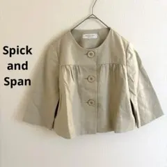 ノーカラー ノーカラージャケット