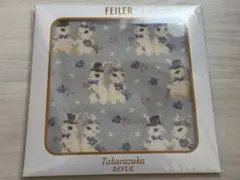 新品 フェイラー 宝塚 すみれバニー ハンカチ タオル キャトルレーヴ