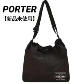ポーター【PORTER】　サコッシュ　ワンショルダーバッグ　ブラック