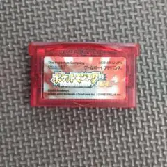 ゲームボーイアドバンス　ポケットモンスター ルビー
