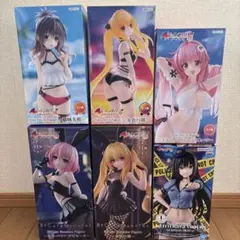 ToLOVEるダークネス フィギュア 6体セット