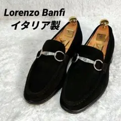2025年最新】Lorenzo Banfiの人気アイテム - メルカリ