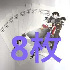 美品　ウインドブレーカー　 1〜21巻➕ポストカード8枚オマケ 美品 ウインドブレーカー 1〜21巻➕ポストカード8枚オマケ WIND