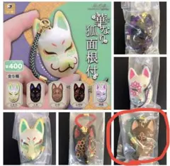 Item thumbnail for item f8021461-6e23-4e42-9bca-a039d3b7f49d