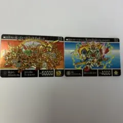 ドラゴンボールZ カードダス 354奇跡の玉、未来ある者 当時物 - メルカリ