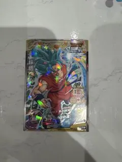 スーパードラゴンボールヒーローズ 孫悟空SR