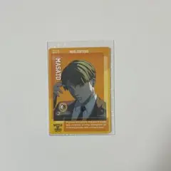 GENERATIONS 佐野玲於 BOTカード