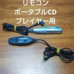 2025年最新】SL-SX482の人気アイテム - メルカリ