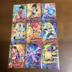 ドラゴンボールヒーローズ　マクドナルド　9枚セット