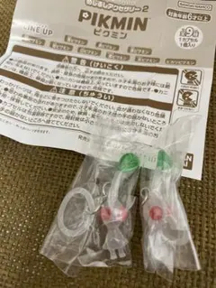 ピクミン めじるしアクセサリー2 羽ピクミン、白ピクミン