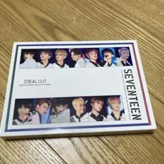 2026年最新】seventeen ideal cutの人気アイテム - メルカリ