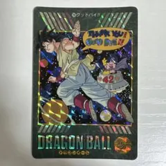 2026年最新】ドラゴンボール ビジュアル 258の人気アイテム - メルカリ