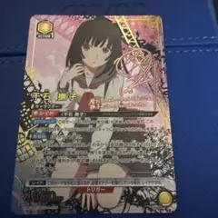 千石撫子 パラレル SR星2 ⭐︎2 物語シリーズ 傷物語 化物語 - メルカリ