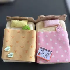 すみっコぐらし ベッド