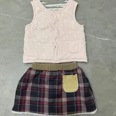 プティマイン　ベスト　ボアスカート　2点セット　80サイズ